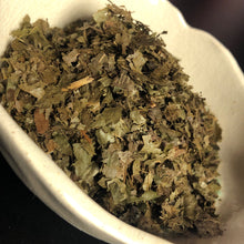 Load image into Gallery viewer, Witch Hazel Leaf (Exorcism, Soothes Broken Heart, Calms Sex Drive)
